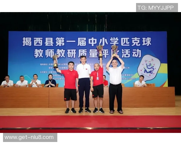 探索多种体育器材产品的创新与应用助力全民健身新风尚